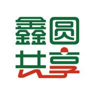 鑫圆共享消费全返系统定制开发